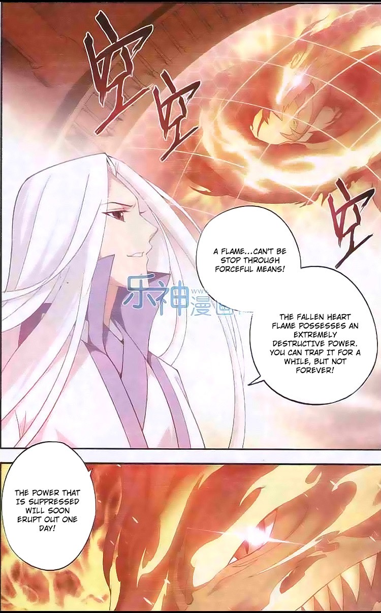 Battle Through The Heavens Chapter 124 6